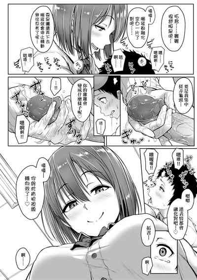 第117页图
