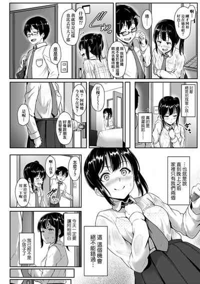 第129页图