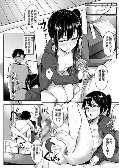第137页图