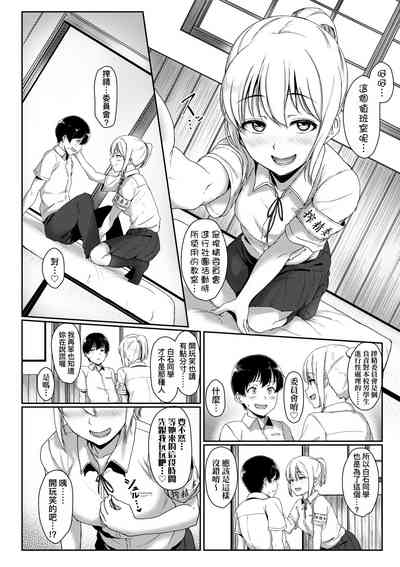 第149页图