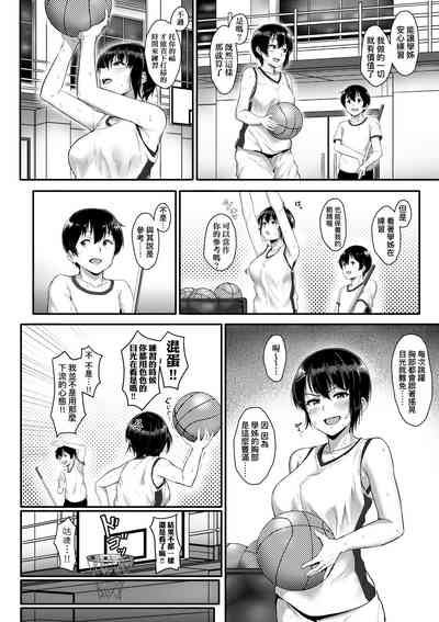 第165页图