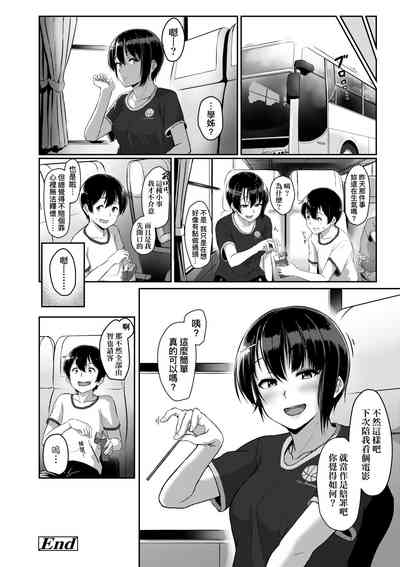 第181页图