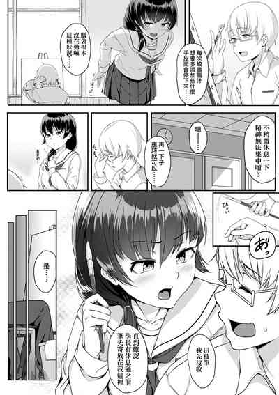 第185页图