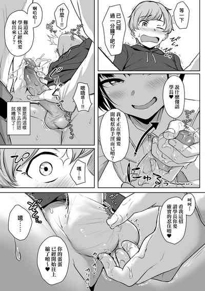 第29页图