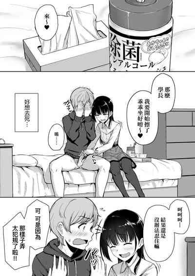 第33页图