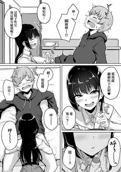 第37页图