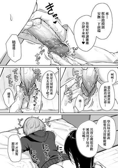 第45页图