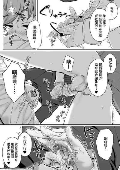第57页图