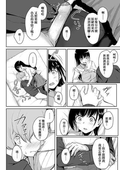 第65页图