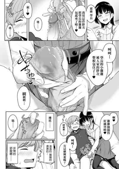 第69页图