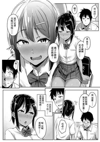 第81页图