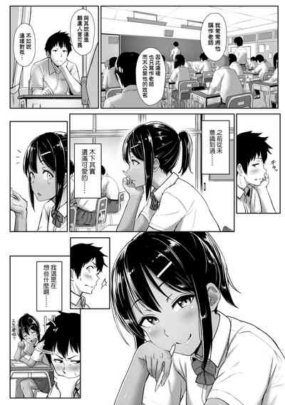第85页图