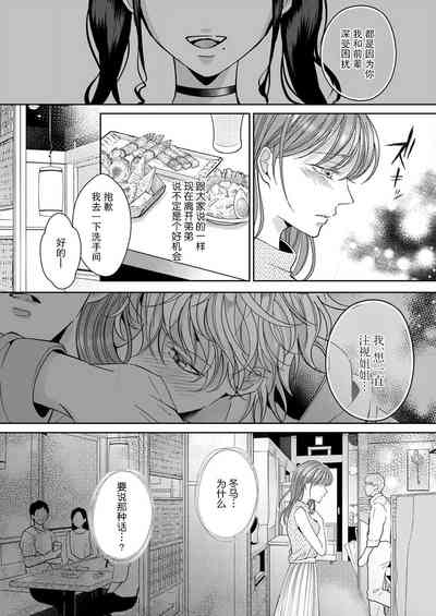第33頁圖