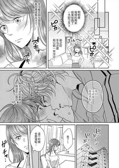 第37頁圖