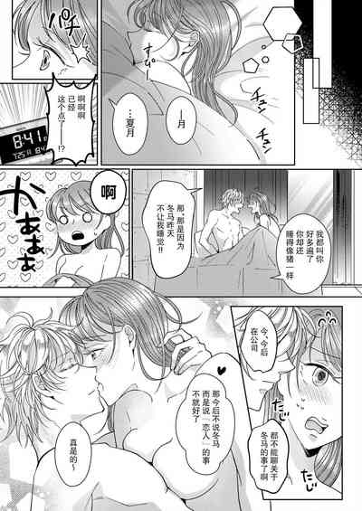 第53頁圖