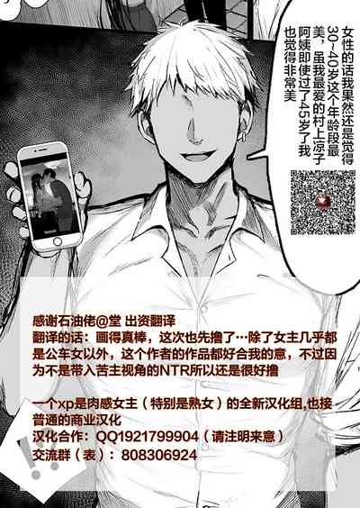第45頁圖