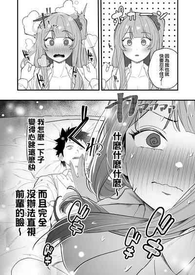 第33頁圖
