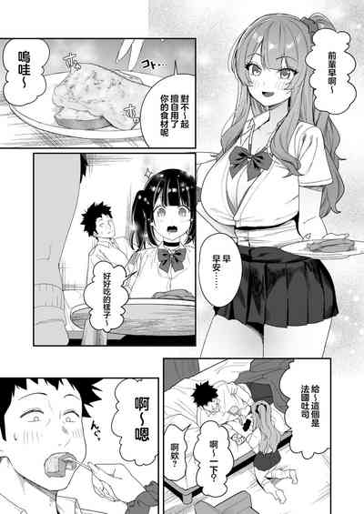 第53頁圖