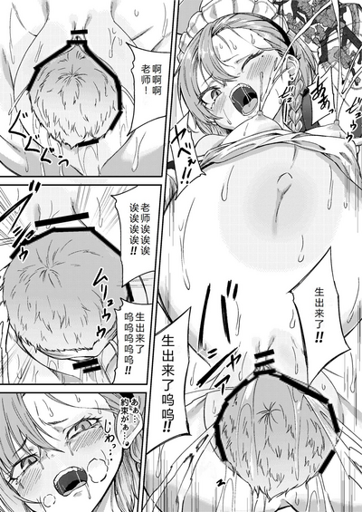 第21頁圖