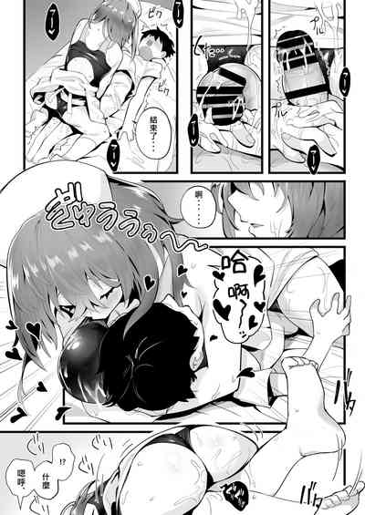 第29頁圖