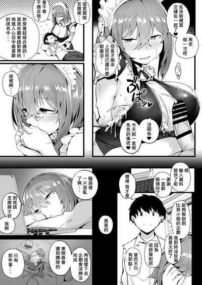 第37頁圖