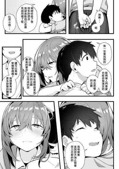 第41頁圖