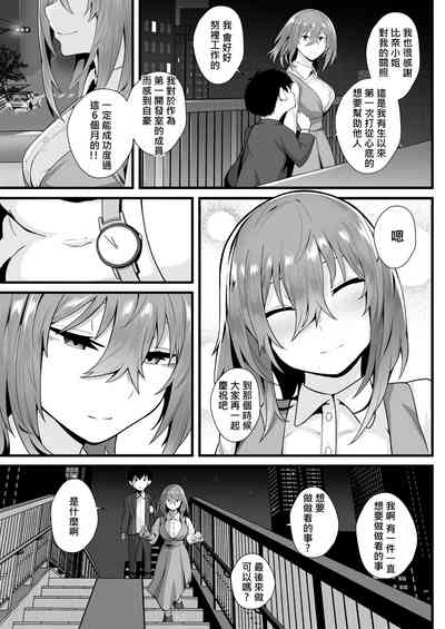 第65頁圖