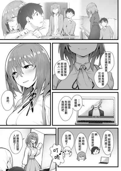 第69頁圖