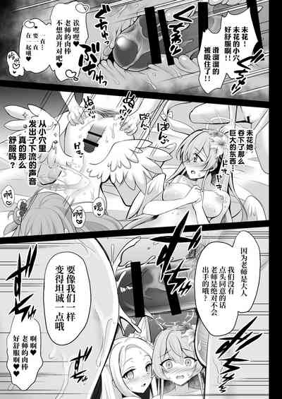 第13頁圖