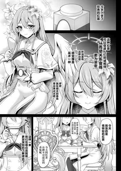 第5頁圖
