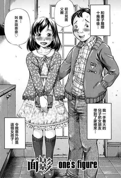 第109页图