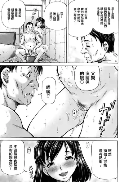 第117页图