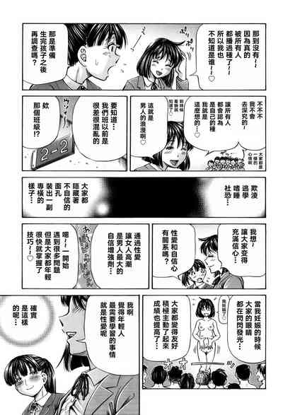 第181页图