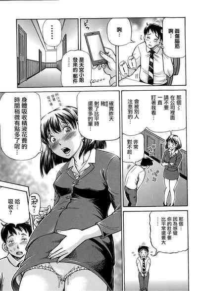 第33页图