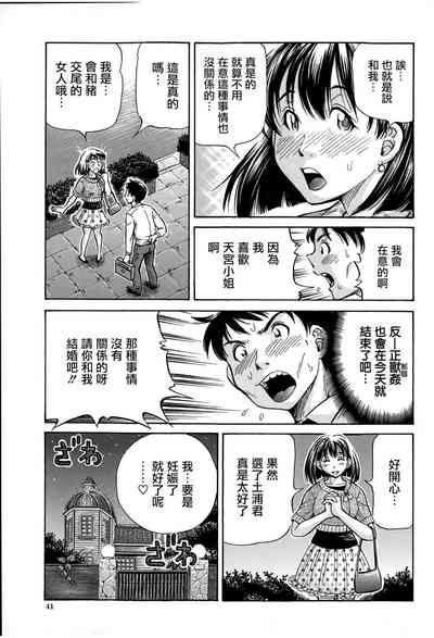 第41页图