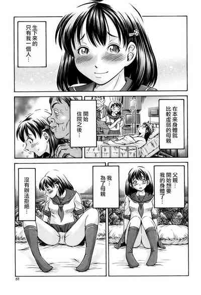 第57页图
