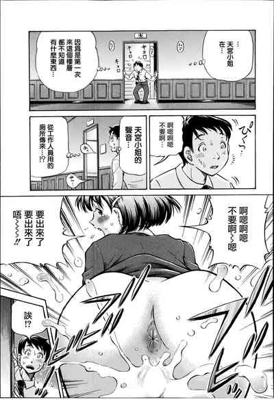 第9页图