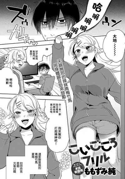 第1頁圖