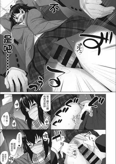 第9頁圖