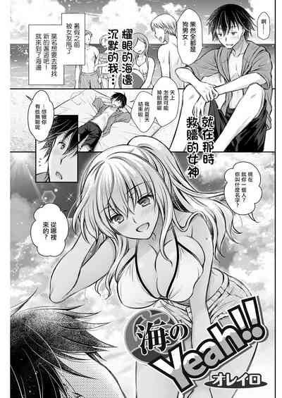 第1页图