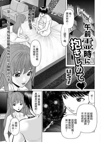 第1頁圖