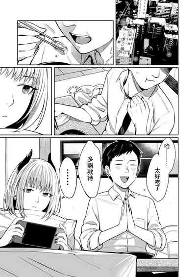 第1頁圖