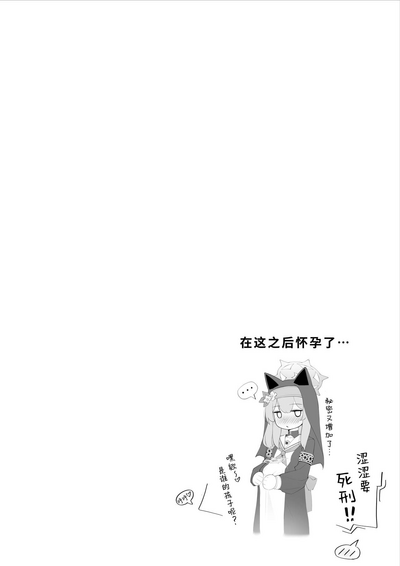 第21页图