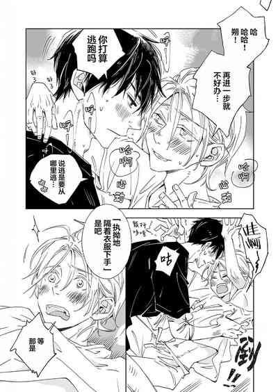 第105页图