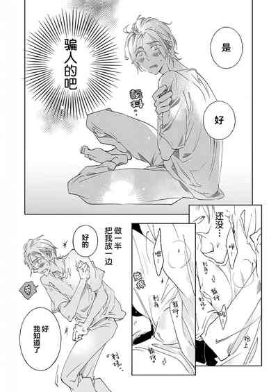 第109页图