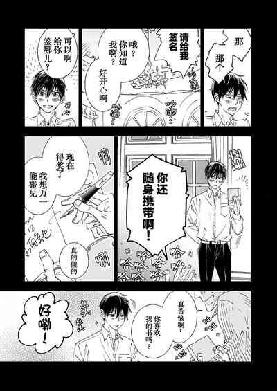 第117页图