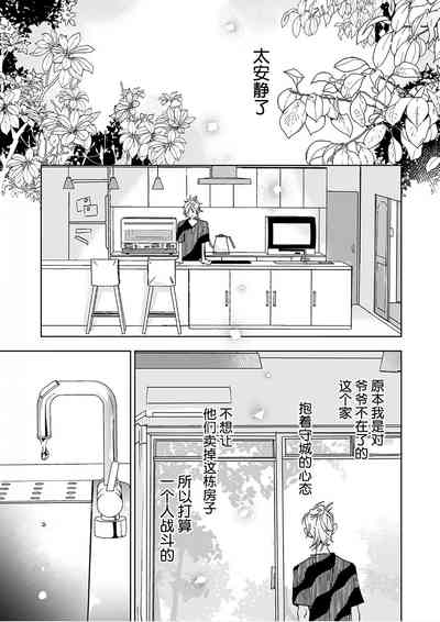 第129页图