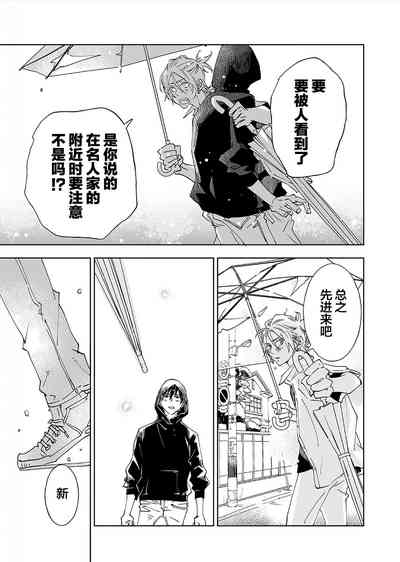 第141页图