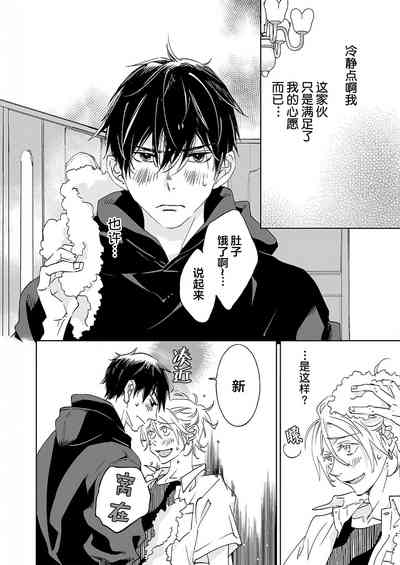 第149页图
