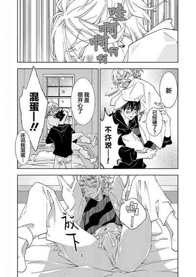 第153页图